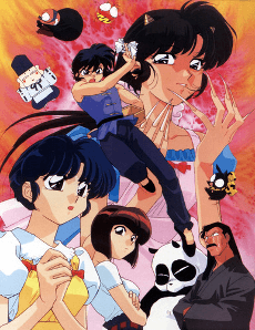 Anime