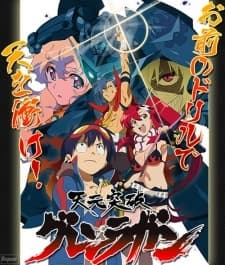 Anime