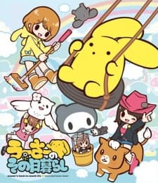 Anime