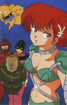 Anime