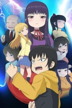 Anime