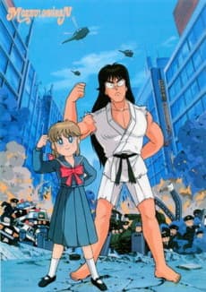 Anime