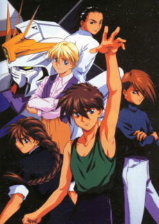 Anime